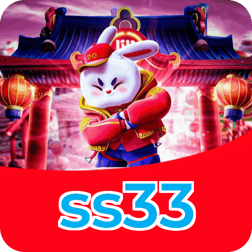 Download PC ss33