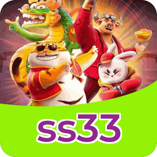 Download iOS ss33